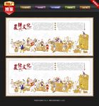 耕种 耕种文化
