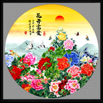 国画牡丹