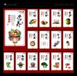食堂 食堂文化