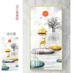 时来运转