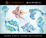 海洋生物矢量花纹