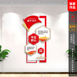 两个维护