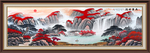 鸿运当头