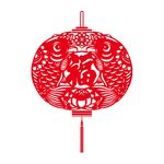 传统节日双鱼剪纸福字灯笼