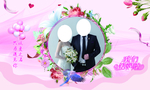 婚礼背景海报