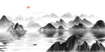 水黑山水画