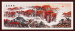 泰山日出泰山