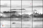 水墨山水画
