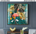 热带雨林植物几何抽象晶瓷画