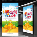 菜籽油
