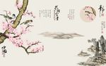 花开富贵桃花