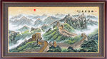 万里长城