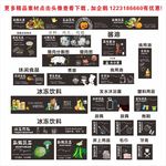 商场超市形象