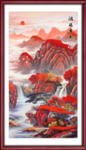 流水生财