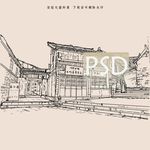 青岩古镇