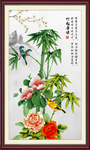 竹报平安