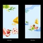 星巴克星冰粽