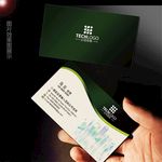 装饰名片 建筑名片 装修名片