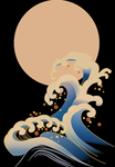 海浪 太阳