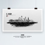 长沙 手绘 水墨