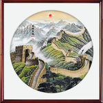 长城国画长城
