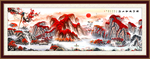 巨幅中国风景画山水画