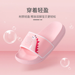 儿童拖鞋主图