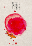 锦鲤国画