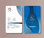 蓝色IT名片 蓝色科技名片
