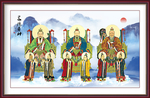 三清尊神