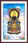元始天尊