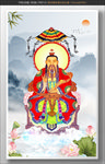 灵宝天尊