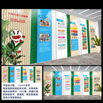 乐高形象墙 背景 展板