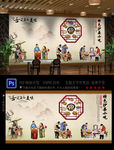 沙县小吃