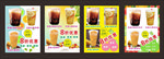 奶茶店灯箱与产品海报