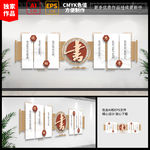 图书室文化墙 图书馆文化墙
