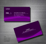 个性名片