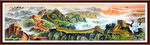 长城国画长城