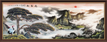 国画山水国画山水国画
