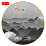 山水