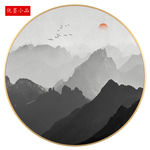 新中式