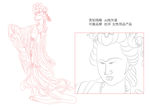 贵妃线稿 AI纯矢量元素