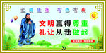赢得尊重