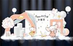 卡通老鼠宝宝宴布置