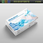 医疗白色手套