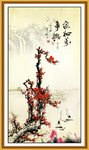 梅花