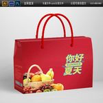 夏季水果特产礼盒包装平面图