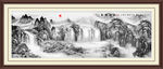 水墨画