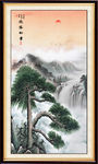 迎客松国画迎客松