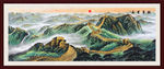 巨幅长城